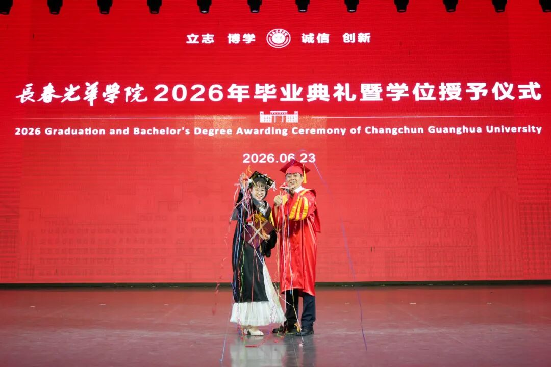 C4BF3